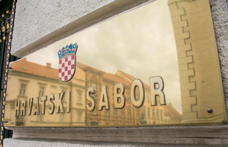Sabor: Odbori saslušali kandidate za pučkog pravobranitelja/icu